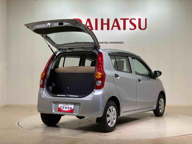 ミラＸスペシャル（北海道）の中古車