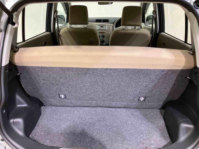 ミラＸスペシャル（北海道）の中古車