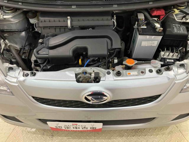 ミラＸスペシャル（北海道）の中古車