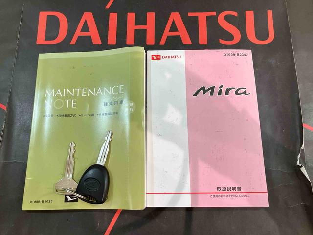 ミラＸスペシャル（北海道）の中古車