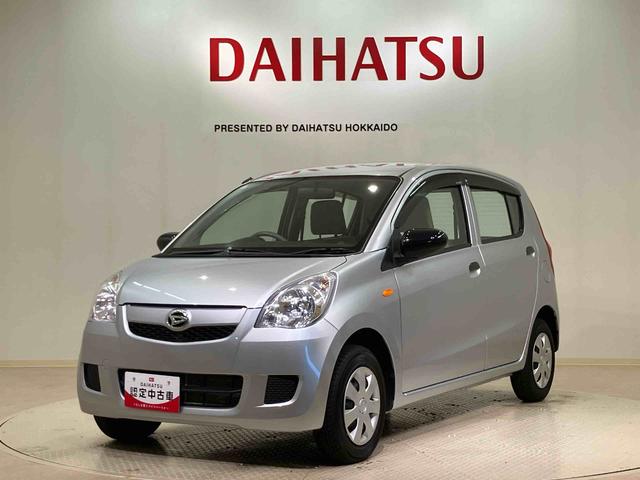 ミラＸスペシャル（北海道）の中古車