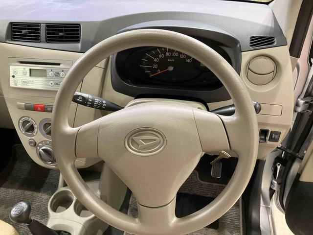 ミラＸスペシャル（北海道）の中古車