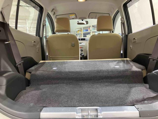 ミラＸスペシャル（北海道）の中古車