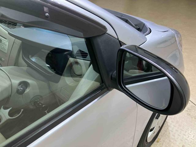 ミラＸスペシャル（北海道）の中古車