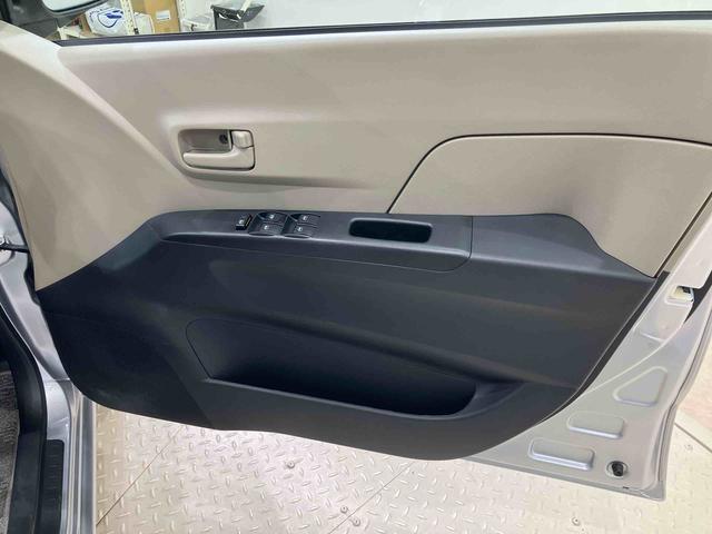ミラＸスペシャル（北海道）の中古車