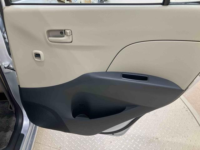ミラＸスペシャル（北海道）の中古車