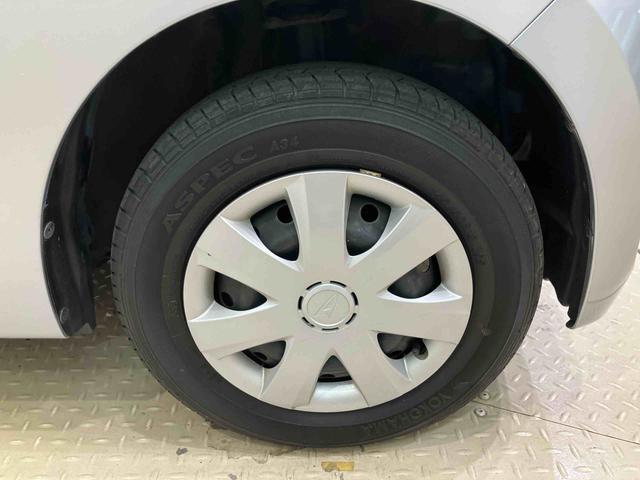 ミラＸスペシャル（北海道）の中古車