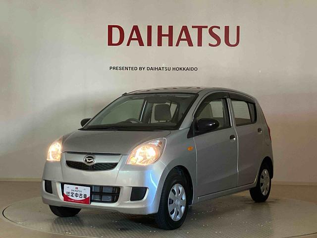 ミラＸスペシャル（北海道）の中古車