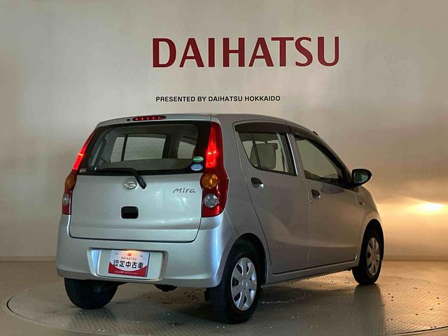 ミラＸスペシャル（北海道）の中古車