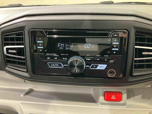 ミライースX SAIII(北海道)の中古車