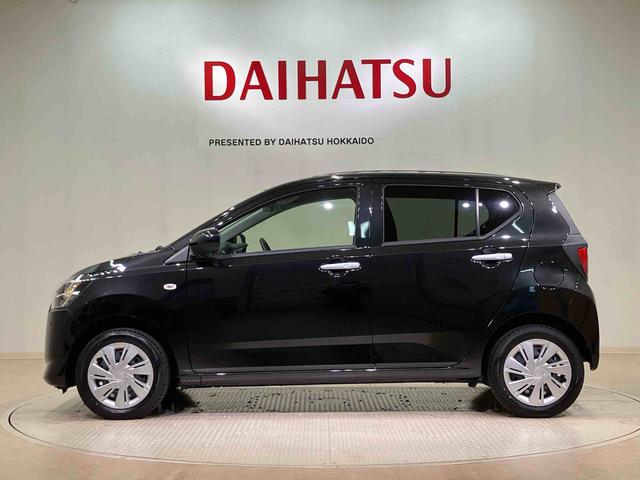 ミライースX SAIII(北海道)の中古車