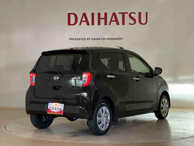 ミライースX SAIII(北海道)の中古車