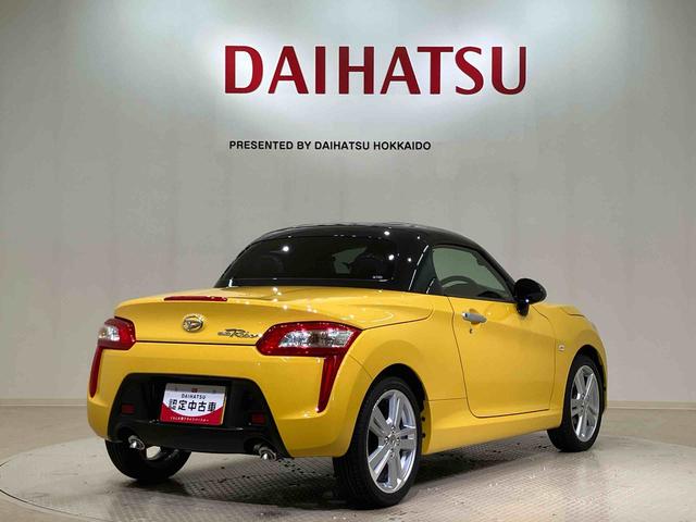 コペンローブ（北海道）の中古車