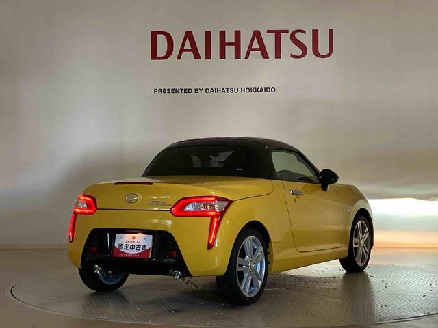 コペンローブ（北海道）の中古車