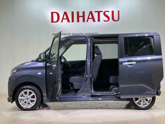 ムーヴG(北海道)の中古車