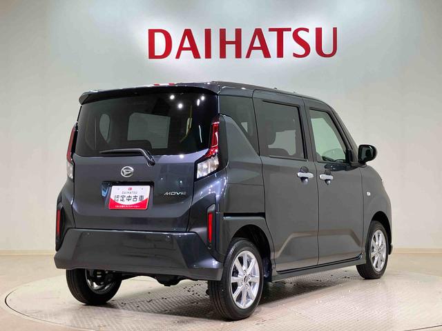 ムーヴG(北海道)の中古車