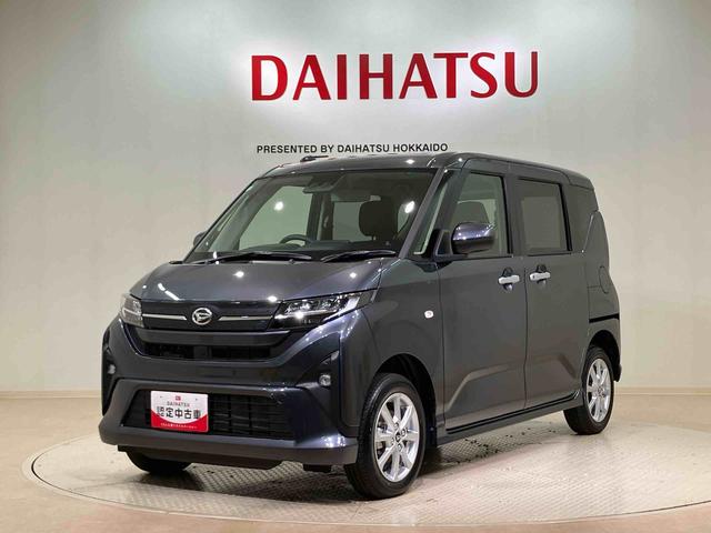 ムーヴG(北海道)の中古車