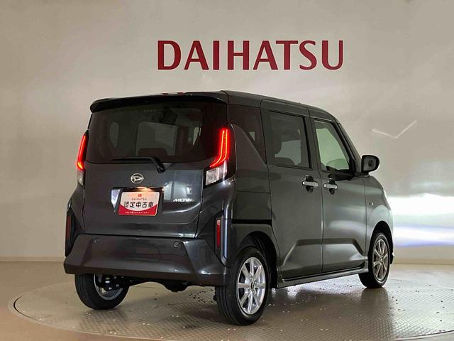 ムーヴG(北海道)の中古車