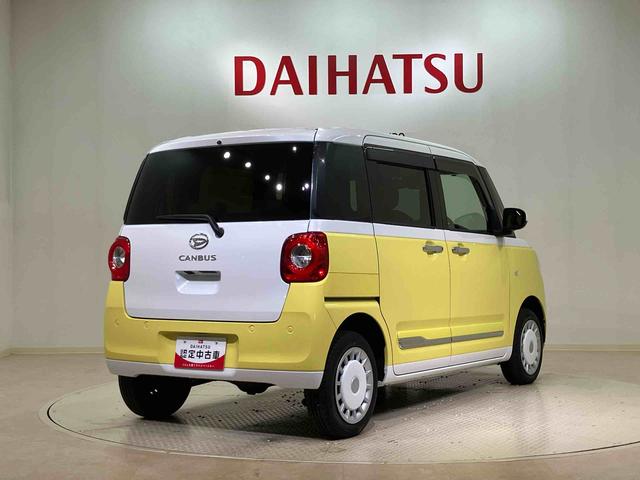ムーヴキャンバスストライプスＧ（北海道）の中古車