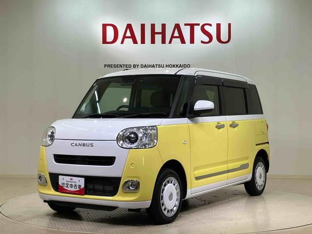 ムーヴキャンバスストライプスＧ（北海道）の中古車
