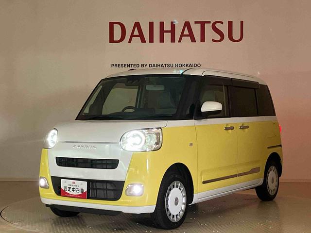ムーヴキャンバスストライプスＧ（北海道）の中古車