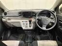 （北海道）の中古車