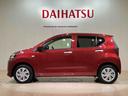 （北海道）の中古車