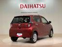 （北海道）の中古車