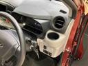 （北海道）の中古車