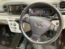 （北海道）の中古車