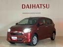 （北海道）の中古車