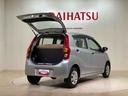 （北海道）の中古車