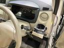 （北海道）の中古車