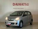 （北海道）の中古車