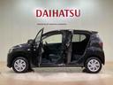 （北海道）の中古車