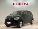（北海道）の中古車