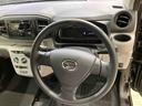 （北海道）の中古車