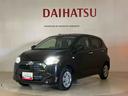 （北海道）の中古車