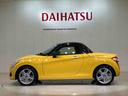 （北海道）の中古車