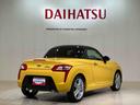 （北海道）の中古車