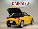 （北海道）の中古車