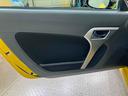 （北海道）の中古車