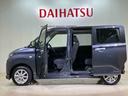 （北海道）の中古車