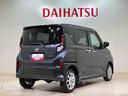 （北海道）の中古車