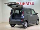 （北海道）の中古車