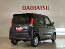 （北海道）の中古車