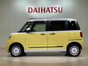 （北海道）の中古車