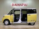 （北海道）の中古車