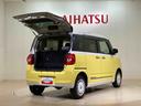 （北海道）の中古車
