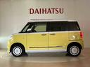 （北海道）の中古車